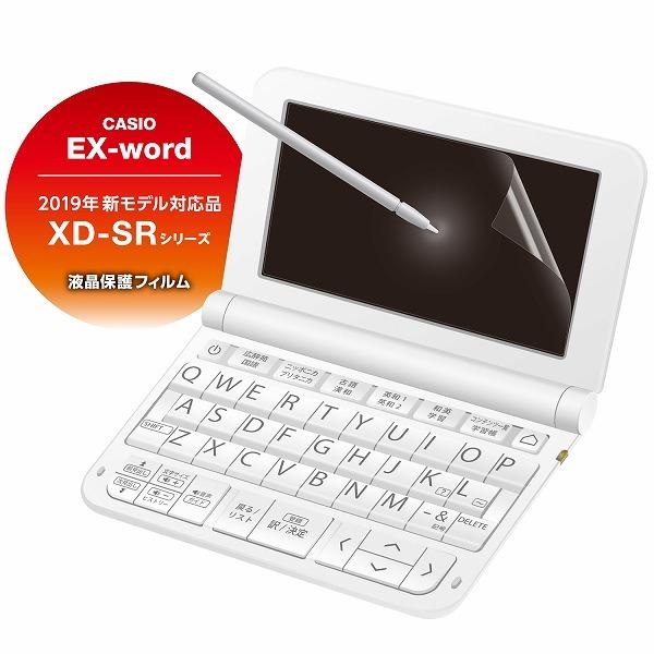 ELECOM エレコム DJP-TP032 【キャンセル不可・北海道沖縄離島配送不可】 -お取り寄せ...