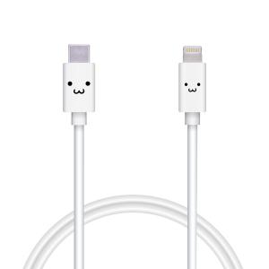 ELECOM エレコム MPA-FCL10WF USB-C(TM) to Lightningケーブル(スタンダード) ホワイトフェイス -お取り寄せ品-｜applied-net