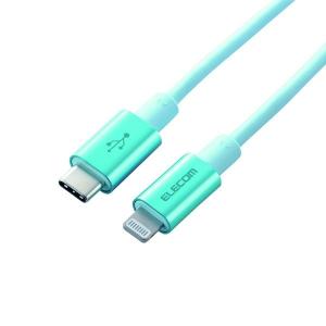 ELECOM エレコム MPA-CLPS10BU お取り寄せ｜applied-net