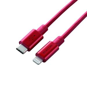 ELECOM エレコム MPA-CLPS10RD お取り寄せ｜applied-net