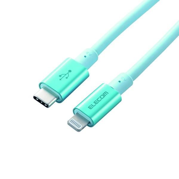 ELECOM エレコム MPA-CLPS20BU お取り寄せ