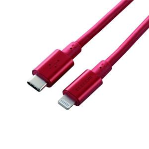 ELECOM エレコム MPA-CLPS20RD お取り寄せ｜applied-net