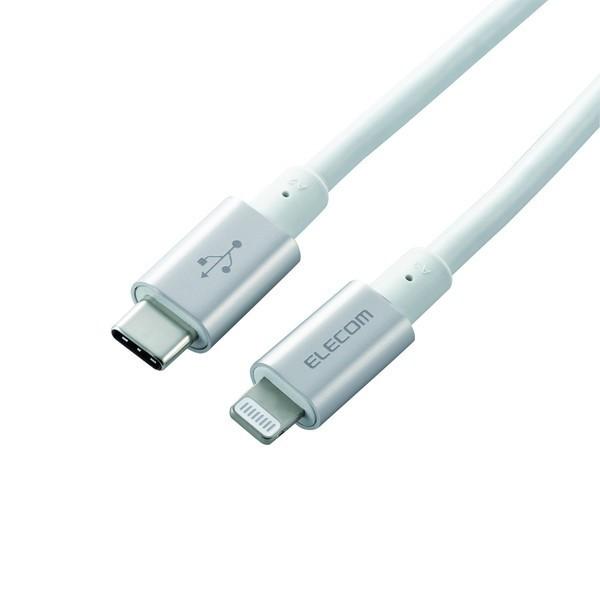 ELECOM エレコム MPA-CLPS20SV お取り寄せ