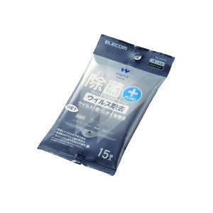ELECOM エレコム WC-VR15PN お取り寄せ｜applied-net