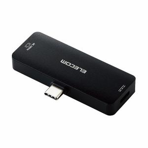 ELECOM エレコム MPA-CHDMIPDBK 【キャンセル不可・北海道沖縄離島配送不可】 -お取り寄せ品-｜applied-net