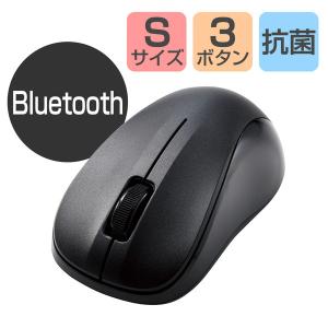 ELECOM エレコム M-K5BRKBK/RS ワイヤレスマウス Bluetooth IR 抗菌 3ボタン Sサイズ ブラック -お取り寄せ品-｜applied-net