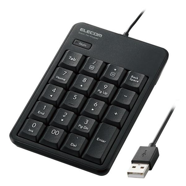 ELECOM エレコム TK-TCM021SKBK テンキー 有線 USB接続 抗菌 静音 メンブレ...