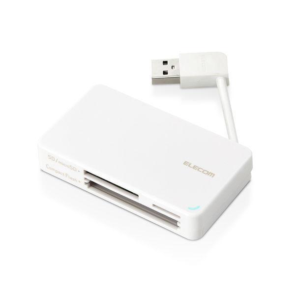 ELECOM エレコム MR-K304WH カードリーダー USB2.0 【SD SDHC SDXC...