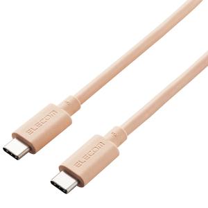 ELECOM エレコム USB4-APCC5P08DR USBケーブル USB4 USB-IF 正規認証品 USB-C to USB-C PD対応 最大100W 80cm オレンジ -お取り寄せ品-｜applied-net
