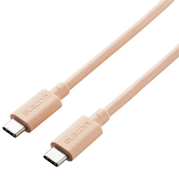 ELECOM エレコム USB4-APCC5P08DR USBケーブル USB4 USB-IF 正規...