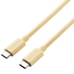 ELECOM エレコム USB4-APCC5P08YL USBケーブル USB4 USB-IF 正規認証品 USB-C to USB-C PD対応 最大100W 80cm イエロー -お取り寄せ品-｜applied-net