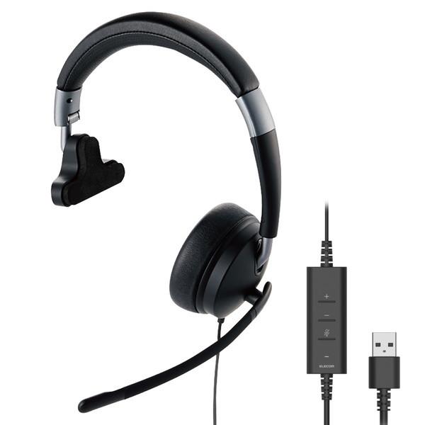 ELECOM エレコム HS-HP100UNCBK ヘッドセット ヘッドホン 有線 片耳 マイク付 ...