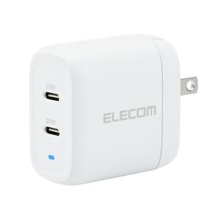 ELECOM エレコム MPA-ACCP25WH AC充電器 USBコンセント Type-Cポート×2 合計40W 小型 軽量 ホワイト -お取り寄せ品-｜applied-net