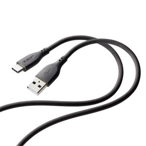 ELECOM エレコム MPA-ACSS20GY USBケーブル USB A to USB C シリコン素材 RoHS 簡易パッケージ グレー -お取り寄せ品-｜applied-net