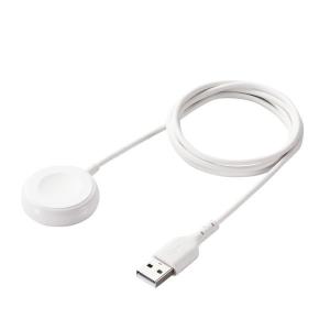 ELECOM エレコム MPA-AWAS12WH Apple Watch アップルウォッチ 充電器 ケーブル 1.2m Apple正規認証品 ホワイト -お取り寄せ品-｜applied-net