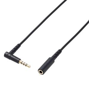 ELECOM エレコム AV-354P10BK イヤホン ヘッドホン 延長コード マイク対応 3.5mmステレオミニプラグ 1m ブラック -お取り寄せ品-｜applied-net