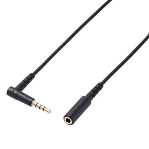 ELECOM エレコム AV-354P20BK イヤホン ヘッドホン 延長コード マイク対応 3.5mmステレオミニプラグ 2m ブラック -お取り寄せ品-｜applied-net