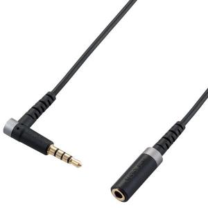 ELECOM エレコム EHP-35ELS4P10BK イヤホン ヘッドホン 延長コード φ3.5mm 4極 ステレオ ミニジャック to 1m L字プラグ マイク対応 ブラック -お取り寄せ品-｜applied-net