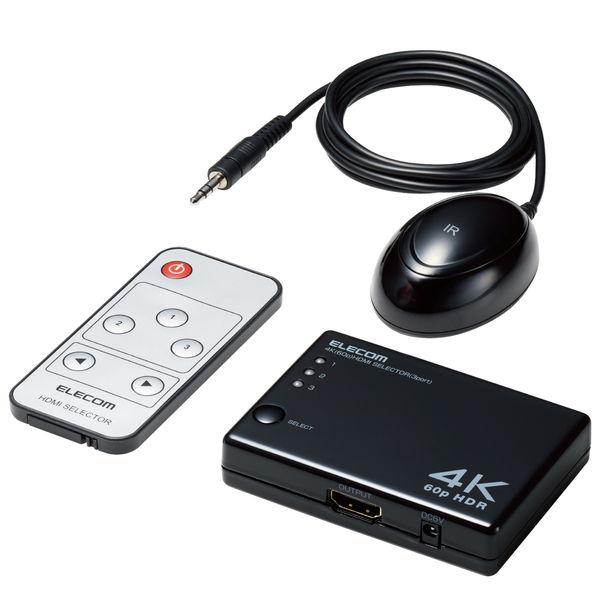 ELECOM エレコム DH-SW4KA31BK HDMI 切替器 タイプA×3入力 1出力 4K ...