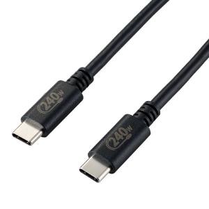 ELECOM エレコム U2C-CCPE10NBK USB Type-cケーブル 2.0 PD EPR対応 240W （USB-C to USB-C） 1m ブラック -お取り寄せ品-｜applied-net
