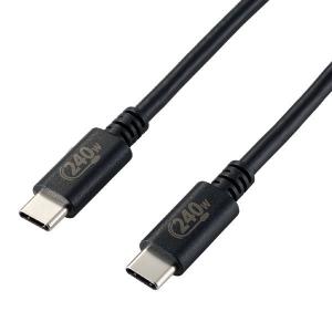 ELECOM エレコム U2C-CCPE20NBK USB Type-cケーブル 2.0 PD EPR対応 240W （USB-C to USB-C） 2m ブラック -お取り寄せ品-｜applied-net