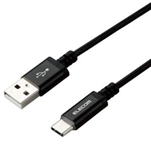 ELECOM エレコム MPA-ACT12BK タイプC ケーブル USB A to USB Type C LEDライト付 Xperia Galaxy AQUOS OPPO Android Type-C機器対応 ブラック -お取り寄せ-｜applied-net