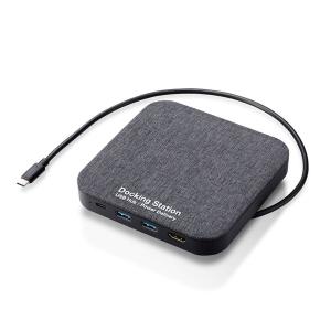 ELECOM エレコム ESD-DSA0500GBK 外付けSSD 500GB USB3.2 Gen1 読出最大400MB/秒 USB Type C 接続 ドッキングステーション 機能付 ブラック -お取り寄せ-｜applied-net