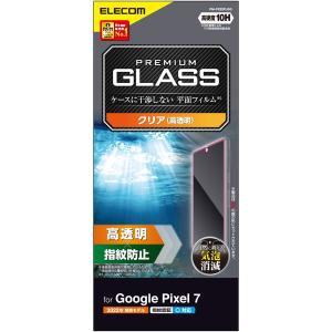 ELECOM エレコム  PM-P222FLGG -お取り寄せ品-｜applied-net