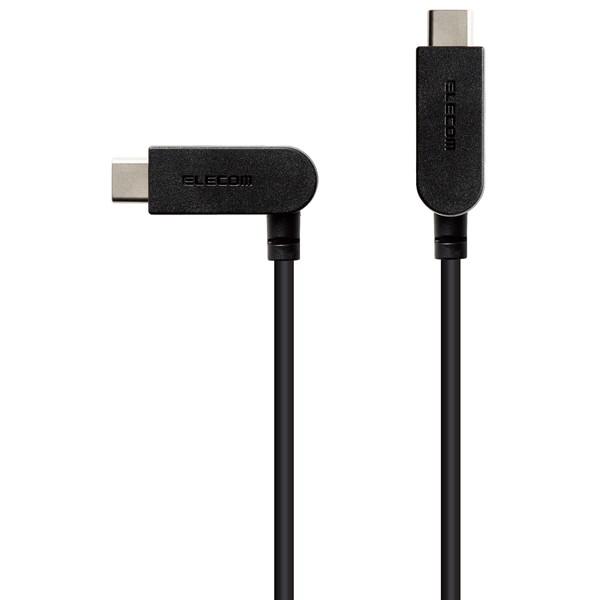 ELECOM エレコム MPA-CCSW20BK USB Type-C to USB Type-Cケ...