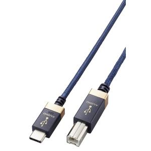ELECOM エレコム DH-CB10 AVケーブル 音楽伝送 USB Type-C to USB2.0 Standard-Bケーブル USB2.0 1.0m ネイビー -お取り寄せ品-｜applied-net