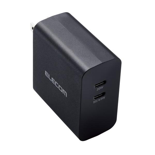 ELECOM エレコム MPA-ACCP4570BK AC充電器 USB充電器 USB Power ...