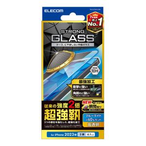 ELECOM エレコム PM-A23AFLGHBL iPhone 15 ガラスフィルム 超強靭 高透明 ブルーライトカット -の商品画像