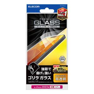 ELECOM エレコム PM-A23BFLGO iPhone 15 Plus ガラスフィルム ゴリラ 0.21mm 高透明 -お取り寄せ品-｜applied-net