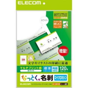 ELECOM エレコム MT-JMN1WN お取り寄せ｜applied-net