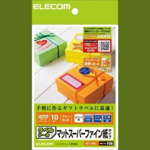 ELECOM エレコム EDT-FHKI お取り寄せ｜applied-net