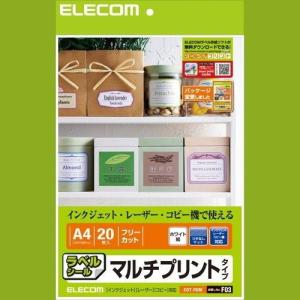 ELECOM エレコム EDT-FKM お取り寄せ｜applied-net