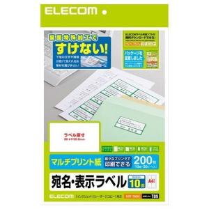 ELECOM エレコム EDT-TM10 お取り寄せ｜applied-net
