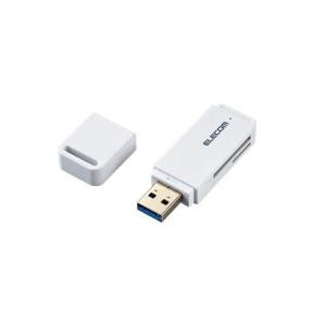 ELECOM エレコム MR3-D011WH お取り寄せ｜applied-net