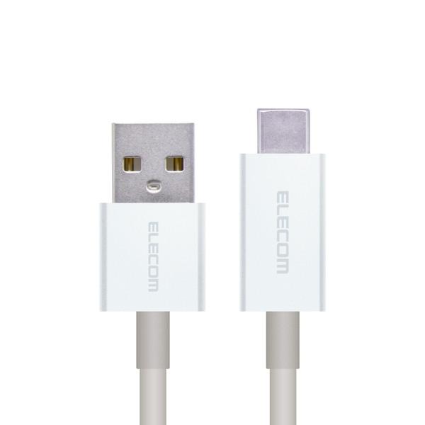 ELECOM エレコム MPA-FACCL12SV USBタイプCケーブル USB A to C 1...