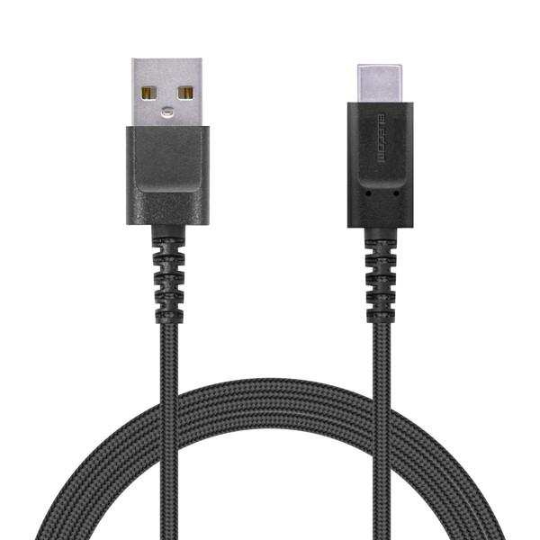 ELECOM エレコム MPA-FACS12BK USB2.0ケーブル(高耐久、A-C) ブラック ...
