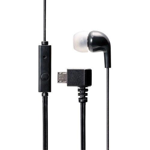 ELECOM エレコム EHP-MM100MBK お取り寄せ