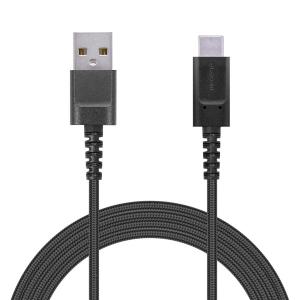 ELECOM エレコム MPA-FACS20BK USB2.0ケーブル(高耐久、A-C) ブラック -お取り寄せ品-｜applied-net
