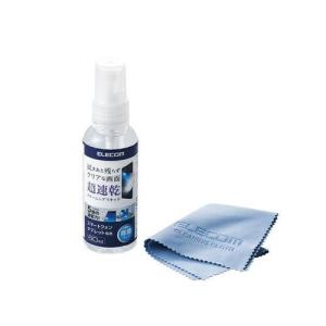 ELECOM エレコム P-CKST60SET お取り寄せ｜applied-net
