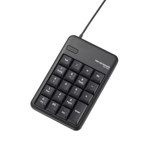 ELECOM エレコム TK-TCM011BK お取り寄せ