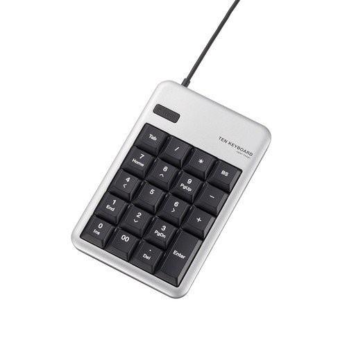 ELECOM エレコム TK-TCM011SV お取り寄せ