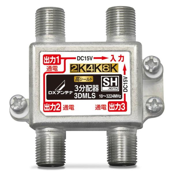 ELECOM エレコム 3DMLS -お取り寄せ品-