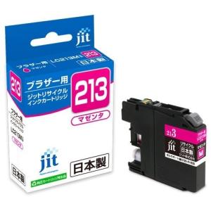 リサイクルインク JIT-B213M [ ブラザー LC213M 互換 ] お取り寄せ