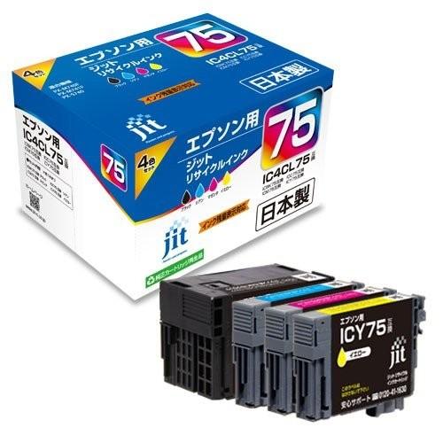 リサイクルインク JIT-AE754P [ エプソン IC4CL75 互換 ] お取り寄せ