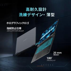 ゲーミングノートパソコン GIGABYTE G...の詳細画像4