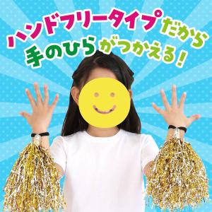 ARTEC アーテック ハンドフリーポンポン ...の詳細画像1